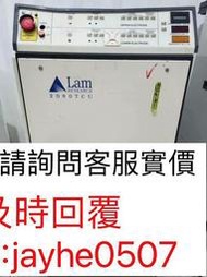 Lam Research 2080 TCU冷水機二手壹臺。☛庫存充足 若需要其他型號請詢問