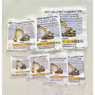 Loader Brand Handle Bag 1 5x9.6x11 6x14 7x15 8x16 9x18 12x20 (10 Pieces Per Bundle)