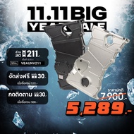 SK2 Timing Chain Cover K-Series K24