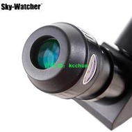 Sky-Watcher信達 LET 9mm 15mm目鏡大視野專業觀星天文望遠鏡配件