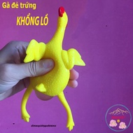 [16CM Giant] Beautiful egg-laying chicken keychain - Silicone chicken latch model hook MSP75354