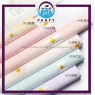 20 PCS LITTLE DAISY FLOWER WRAPPING PAPER / BOUQUET WRAPPING / KERTAS PEMBALUT HADIAH (WP-BA032)