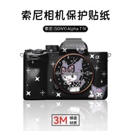 Suitable for Sony A7M4 Camera Protective Film a74 Body Sticker Camera Accessories Kuromi/Melody 3M