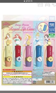 迪士尼公主潤唇膏收納套扭蛋（人魚公主）