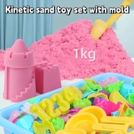 Kids Educational Kinetic Sand Castle Set,Magic Molding Sand Creative Building Toy,Dynamic Sand