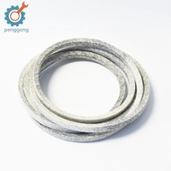 สายพานขับเครื่องตัดหญ้า MOHE เสริมแรงดึงแกน885714YP สำหรับเฟอร์ริส400S 48