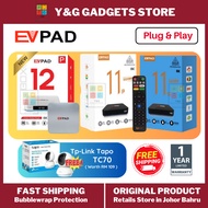 【 2025 】EVPAD 12P 8K SMART Android TV - Ultra HD Streaming - Free Tp-Link Tapo TC70