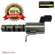 VVTI Sensor TOYOTA 2tr Engine