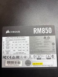 Corsair RM850