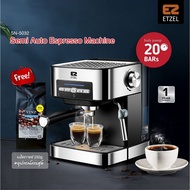 มาใหม่จ้า ส่ง! เครื่องชงกาแฟ ETZEL รุ่น SN5032 เครื่องชงกาแฟ 20 บาร์ แถม Vinz กาแฟดอยช้าง 250 กรัม | Espresso hine SN5032 ขายดี เครื่อง ชง กาแฟ หม้อ ต้ม กาแฟ เครื่อง ทํา กาแฟ เครื่อง ด ริ ป กาแฟ