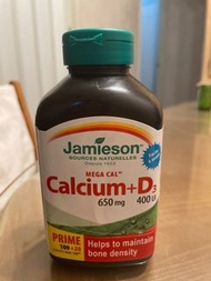 Jamieson calcium+D3 鈣丸 增量120粒裝