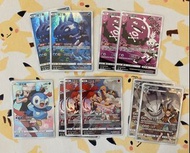 波加曼 弱丁魚 煤炭龜 瓦斯彈 大鋼蛇（賣）Pokémon ptcg 寶可夢