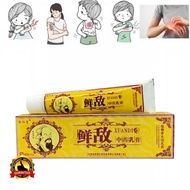 100% Original Krim Putih Xuandi Untuk Merawat Gatal Kulit, Ekzema (15G) Herbs Formula Soothing Cream