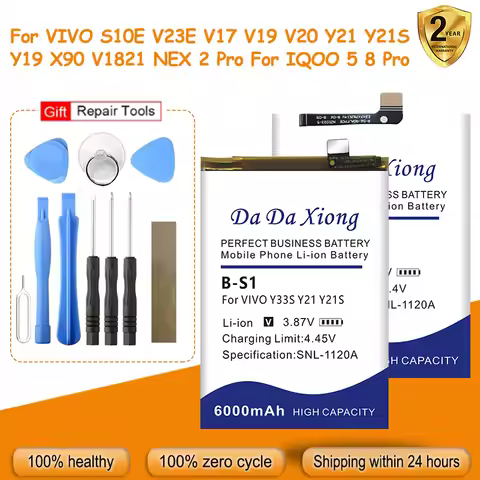 B-S1 B-X1 B-H9 B-M1 B-N8 B-N9 B-R5 B-S0 Battery For VIVO S10E V23E V17 V19 V20 Y21 Y21S Y19 X90 V182