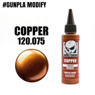 SKULL COLOR สีอะคริลิค ผสมสำเร็จ 60 ml