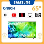 65" Neo QLED QN80H 4K Vision AI 智能電視 (2026) QA65QN80HAJXZK 65QN80H Smart TV 三星 65吋