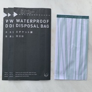國泰 CX 日本航空 JAL 垃圾袋 嘔吐袋 waterproof disposal bag