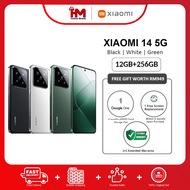 Xiaomi 14 5G Smartphone (12GB RAM+256GB ROM) | Original Xiaomi Malaysia
