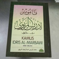 Kamus Idris Marbawi..
