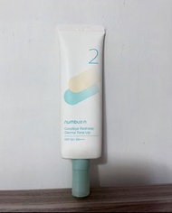 Numbuzin No.2綠色調節提亮素顏霜