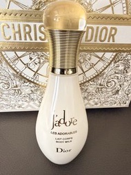 包順豐Dior J'adore 身體乳液