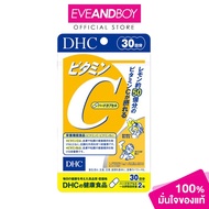 DHC Supplement-Vitamin C Hard Capsule Dietary Product 30 Days (60 Capsule) Supplements Vitamin C Sup