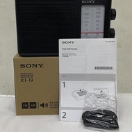 SONY ICF-19 FM/AM RADIO