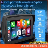 Motorcycle 5-inch GPS Navi Portable Display Audio Apple Carplay waterproof wireless Android BT