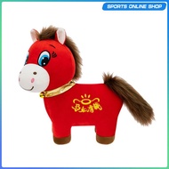 [Beauty] Horse, Horse Figurine, Spring Festival, Souvenir Toy, Decorative Cartoon Animal Figurine
