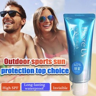 Japanese Biore facial and body sunscreen SPF 50 PA++++ waterproof, UV-protective, and sweat-resistan