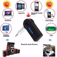 Car Bluetooth Music Receiver Hands-free บลูทูธในรถยนต์