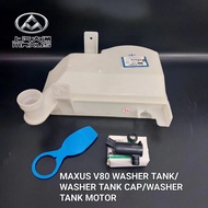 MAXUS V80 WASHER TANK/WASHER TANK CAP/WASHER TANK MOTOR