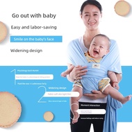 baby carrier newborn carrier baby Baby Baby Carrier Strong Elastic Newborn Carrier Newborn Baby Carr