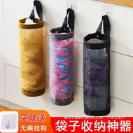 0 Small Items Home Goods Household Items Kitchen Utensils Family Use Small Department Store Home Lif