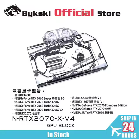Bykski GPU Water Block for NVIDIA RTX2070 Founders Edition/Reference Edition/EVGA 2060/GTX1660Ti Ful