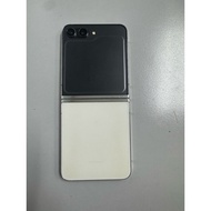 Galaxy Z Flip 5 8GB 512GB Cream