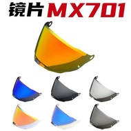 LS2 MX701镜片适配LS2 Explorer,Explorer Carbon拉力盔电镀镜面