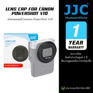 Jc Lens Cap for Canon PowerShot V10 (Thai Warranty)