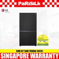 LG GS-B6473EP SIDE BY SIDE FRIDGE (647L)(Energy Efficiency: 3 Ticks)