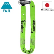 Kaedear Bike Lock Chain Lock with Key, Length 1000mm, Square Chain Diameter 6mm, High Durability Cyl