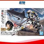 BANDAI HG IBO [001] Gundam Barbatos 1/144