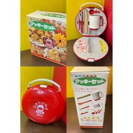 !! ️Bakery/Cookie Making Kit Bag