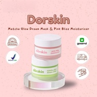 DORSKIN PINK BLISS GLOW DREAM MASK SLEEPING MASK MOISTURIZER