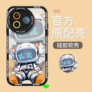 Astronaut Redmi K80 Phone Case K80PRO Silicone K80 Shock-resistant K80 Champion Edition Male