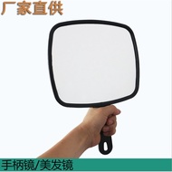 Professional Beauty Salon Mirror Makeup Rearview Mirror Rearview Mirror Rearview Mirror Hair Salon H