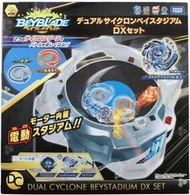 😊頂溪自取 全新現貨 戰鬥陀螺 B62 電動盤 戰鬥盤 爆裂世代 雙重 旋風電動盤 獠牙魔狼 B鐵 J軸 b-62