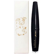 Bet Beautiful Eyelash Serum Eyebrow Serum Female Growth Night Thick Black Curling Long Cream Long-La