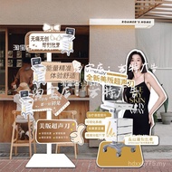 Standing Brand Beauty Salon Display Stand Second-Generation Instrument Ground Advertising Table Bran