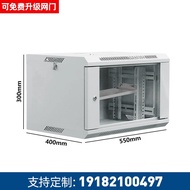 Gray White 7035 Network Server Cabinet 22U 42U Wall-Mounted Home Audio Amplifier Switch 9U 12U Weak 