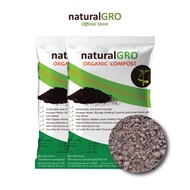 [Premium Compost Value Combo] naturalGRO Organic Compost [1/5KG]